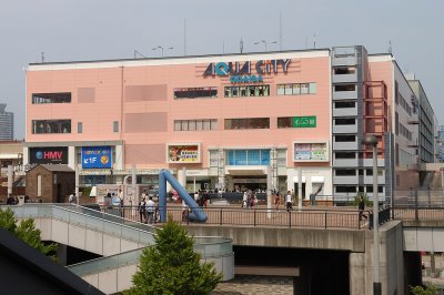 Aqua City x