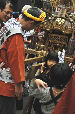 Japan Trip (Selection)
