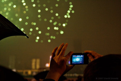 2007 Lunar New Year Fireworks