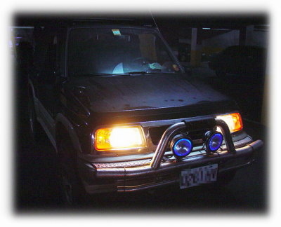 g6/73/623673/3/73547691.BTDVKXWb.jpg