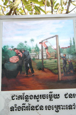 A painting depicting the Tuol Sleng Prison gallows.