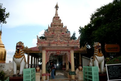Entrance to the Bupaya Pagoda.  Bupaya means a gourd shaped pagoda (a gourd is defined as a hollow, dried shell of a fruit).