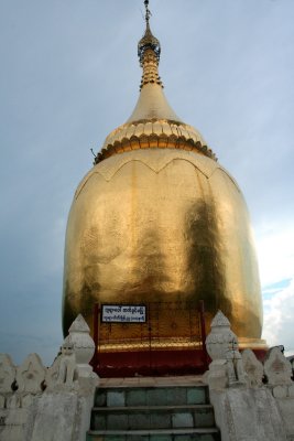 This Bupaya Pyu-style stupa is the oldest in Bagan.  It tumbled into the river in the earthquake of 1975, but was rebuilt.