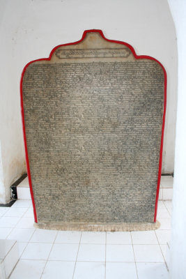 Taken together, they contain the entire text of the Tipitaka and are known as the worlds largest book.