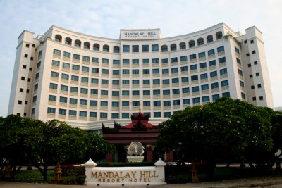 The front of the Mandalay Hill Resort Hotel where I stayed.