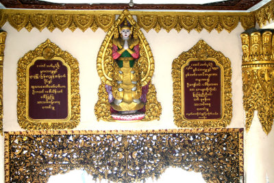 Detail of some of the ornamentation at the Sule Pagoda.