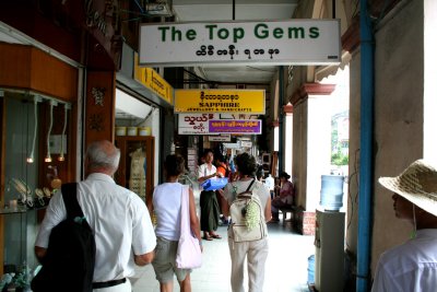 Some of the many gem dealers in Yangon.
