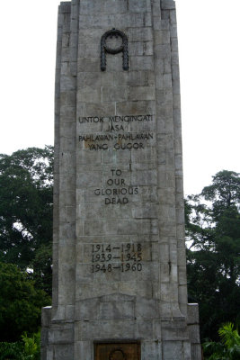 It commemorates the dead for WWI, WWII and the Malayan Emergency, which lasted from 1948 until 1960.