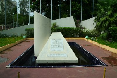 Memorial to Carlos Fonseca founder of the Frente Sandinista de Liberacion Nacional (FSLN, better known as the Sandinistas).