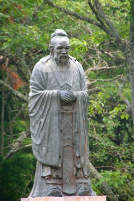 Close-up of the Confucius statue.