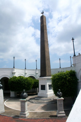 A closer view of the monument at French Park.
