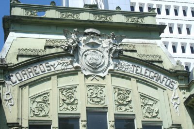 Details of the upper facade of the Main Post Office building.