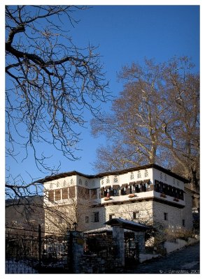 Traditional Mansion, Vizitsa