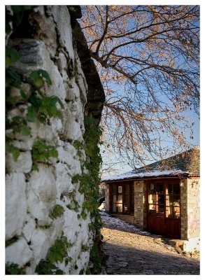 A view of Vizitsa village