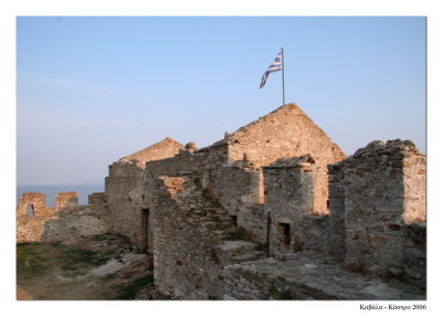 The castle of Kavala