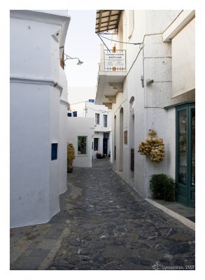 Street in Skyros City (Chora)