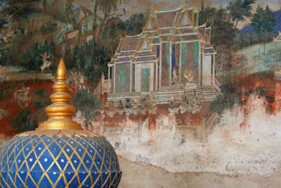 Palace Wall, Phnom Penh