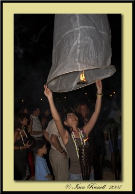 EPV0037-3.jpg Chang Mai lantern