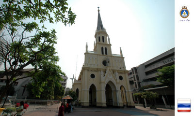 Kalawar Church