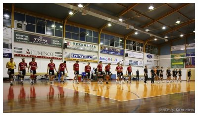 :: A2 Volleyball Game Panerithraikos - N.Ionia ::