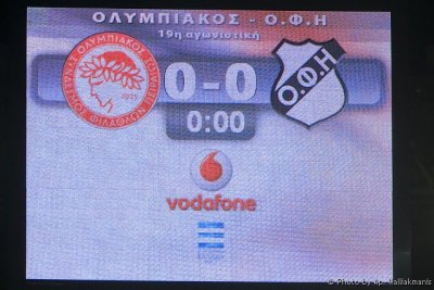 Olympiacos - OFH