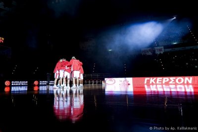 :: Olympiakos - RheinEnergie Cologne Euroleague 2006-07 ::