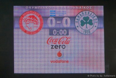 Olympiacos - PAO