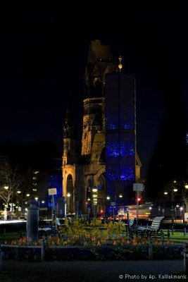 Gedachtniskirche - Memorial Church