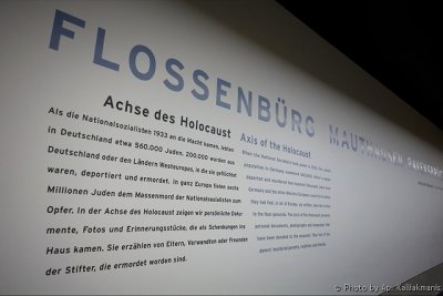 Jewish Museum