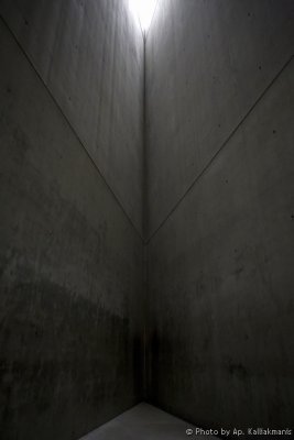 Jewish Museum - Holocaust Tower