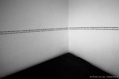 Jewish Museum