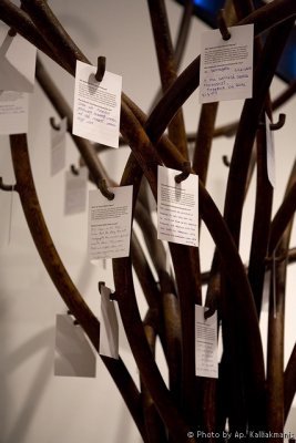 Jewish Museum