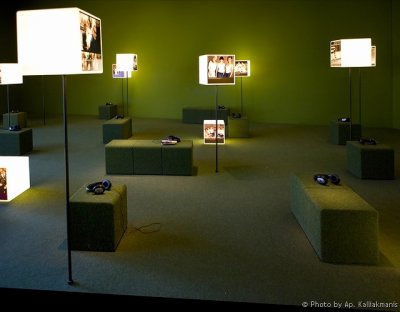 Jewish Museum
