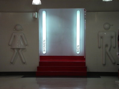 Wicked Toilets in Siam Sq Shopping Centre.JPG