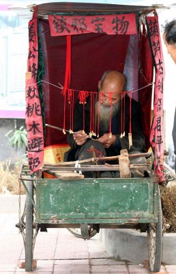 Amulet Maker - Chang An Road