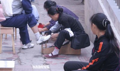 Shoe Shine Ladies - Twelve Cents a shine