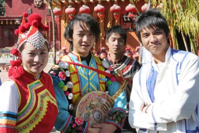 One of 56 Minorities in China
