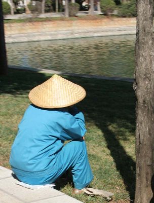Worker- Nationalities Park