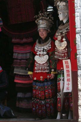 Miao Wedding Costume