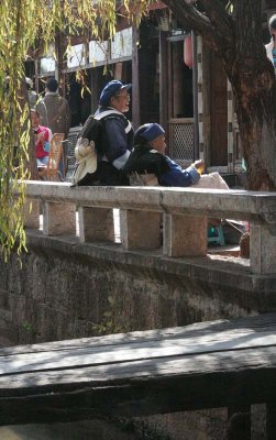 Shady Rest