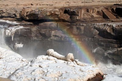 Rainbow begins in Shanxi Province, ends in Shaanxi Province.  Yellow River in between