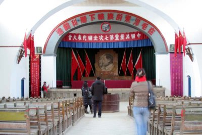 Auditorium where Mao gave instruction