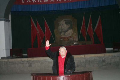 Rostrum where Mao gave isntructions