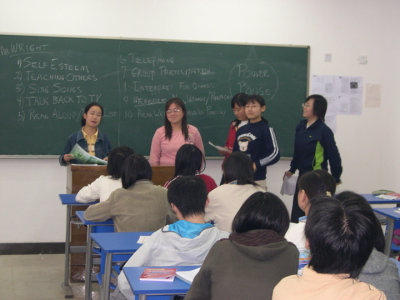 DSCN1384.JPG