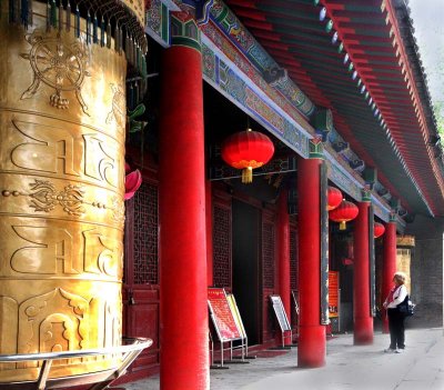 Prayer Wheel