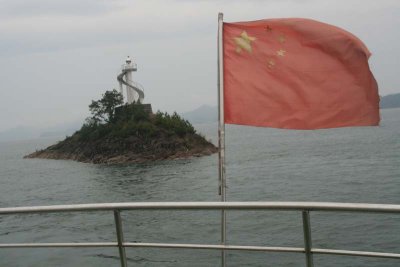Lighthouse Qiandao Hu