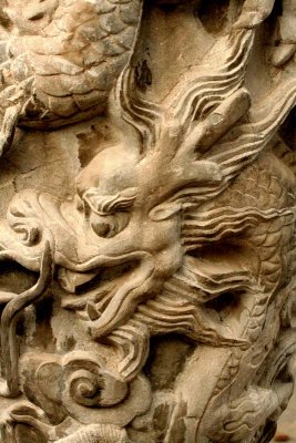 Dragon Detail - Ceremonial Pot