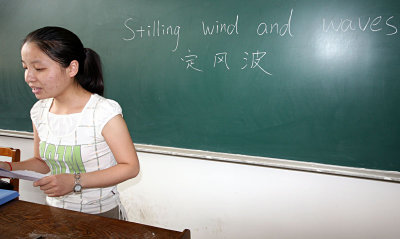 IMG_6787.jpg
