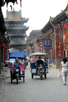 Town Center - Pingyao