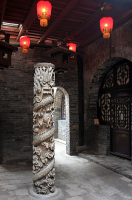 Stelae - Bank - Pingyao